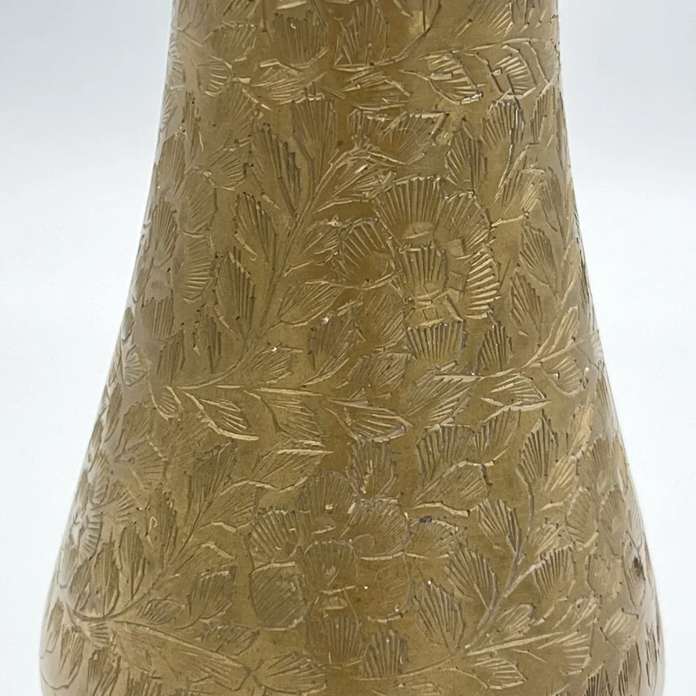 Vintage Etched Brass Vase 7.5